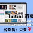 118图库彩图118库网址之家118202